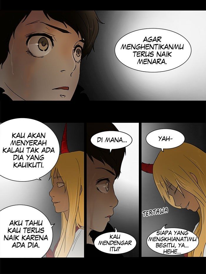 Tower of God Chapter 49