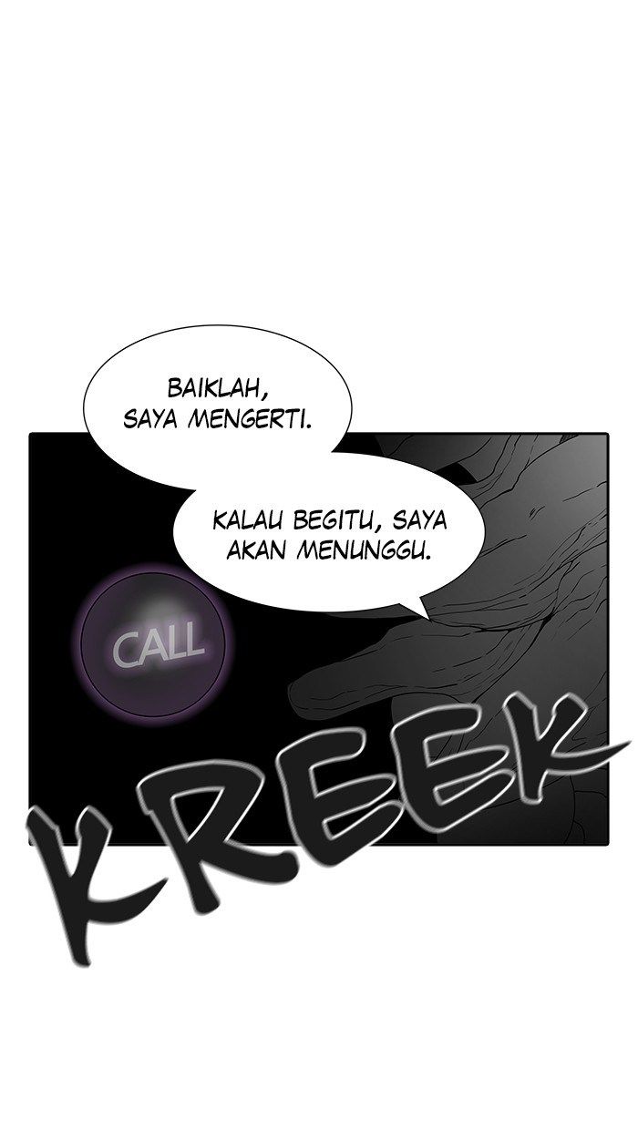 Tower of God Chapter 437