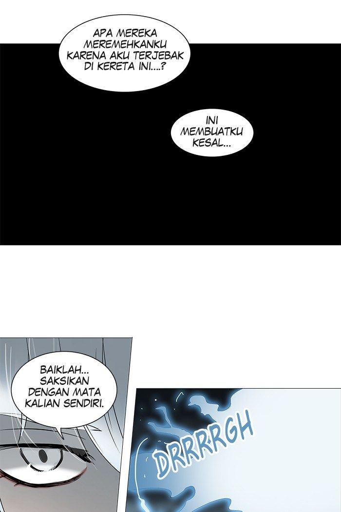 Tower of God Chapter 241