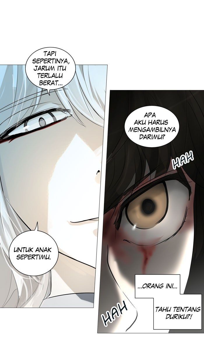 Tower of God Chapter 243