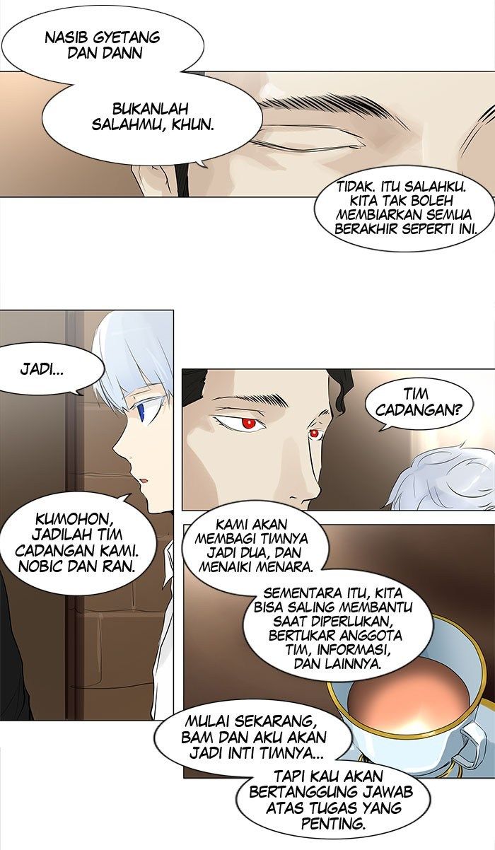 Tower of God Chapter 188