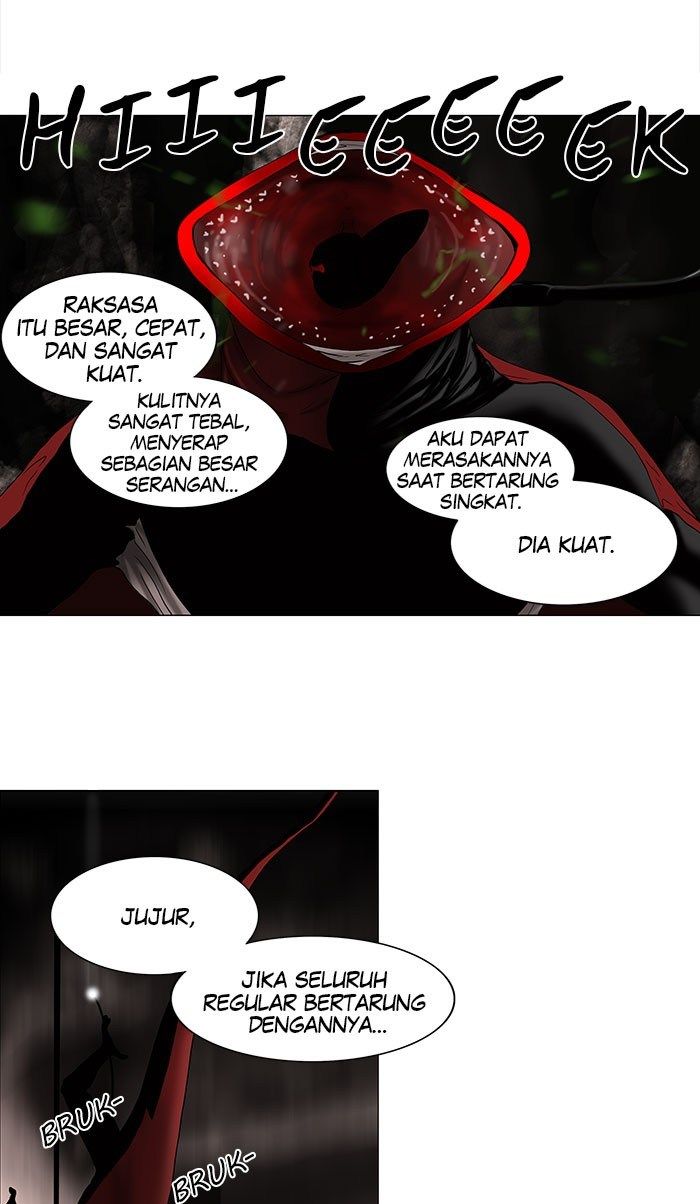 Tower of God Chapter 63