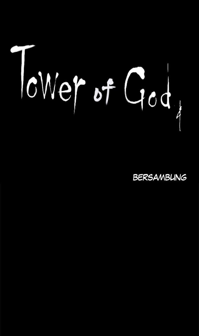 Tower of God Chapter 100