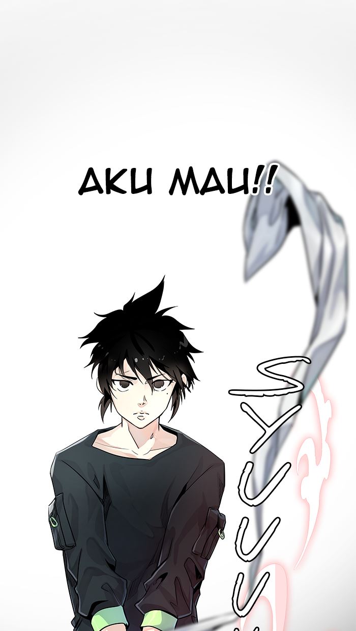 Tower of God Chapter 493