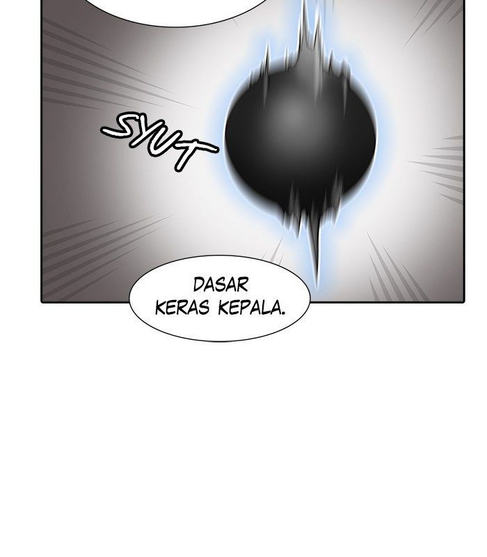 Tower of God Chapter 454