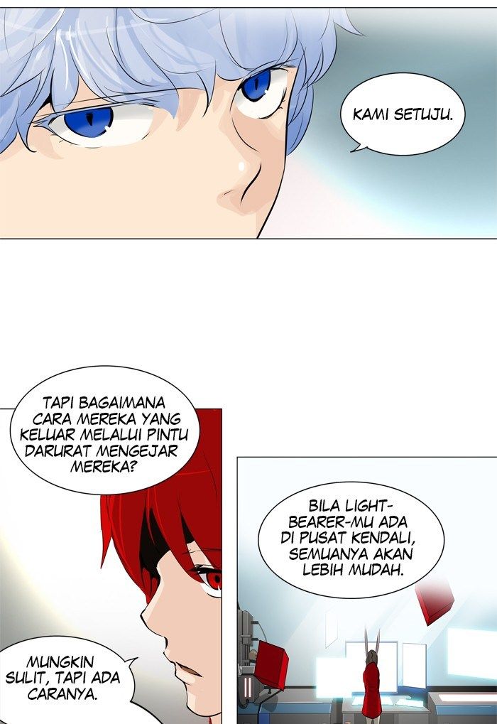 Tower of God Chapter 212