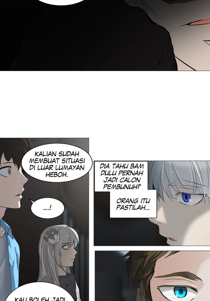 Tower of God Chapter 244