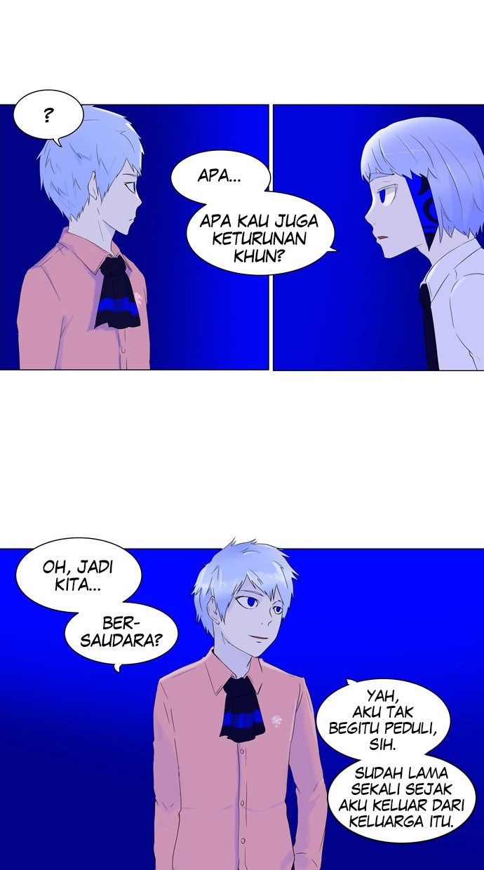 Tower of God Chapter 72