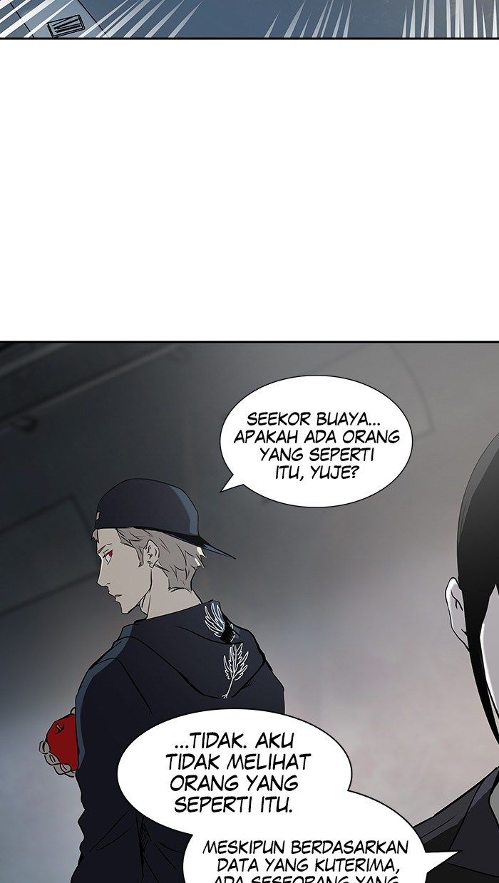 Tower of God Chapter 314