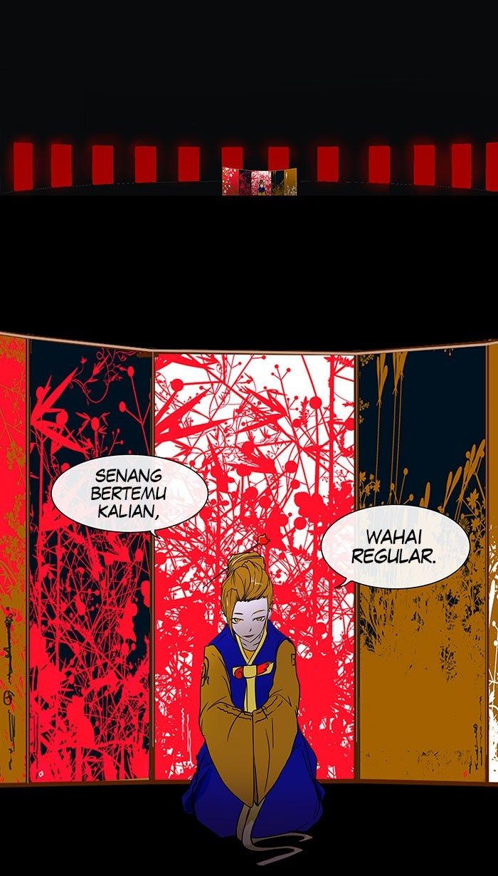 Tower of God Chapter 12