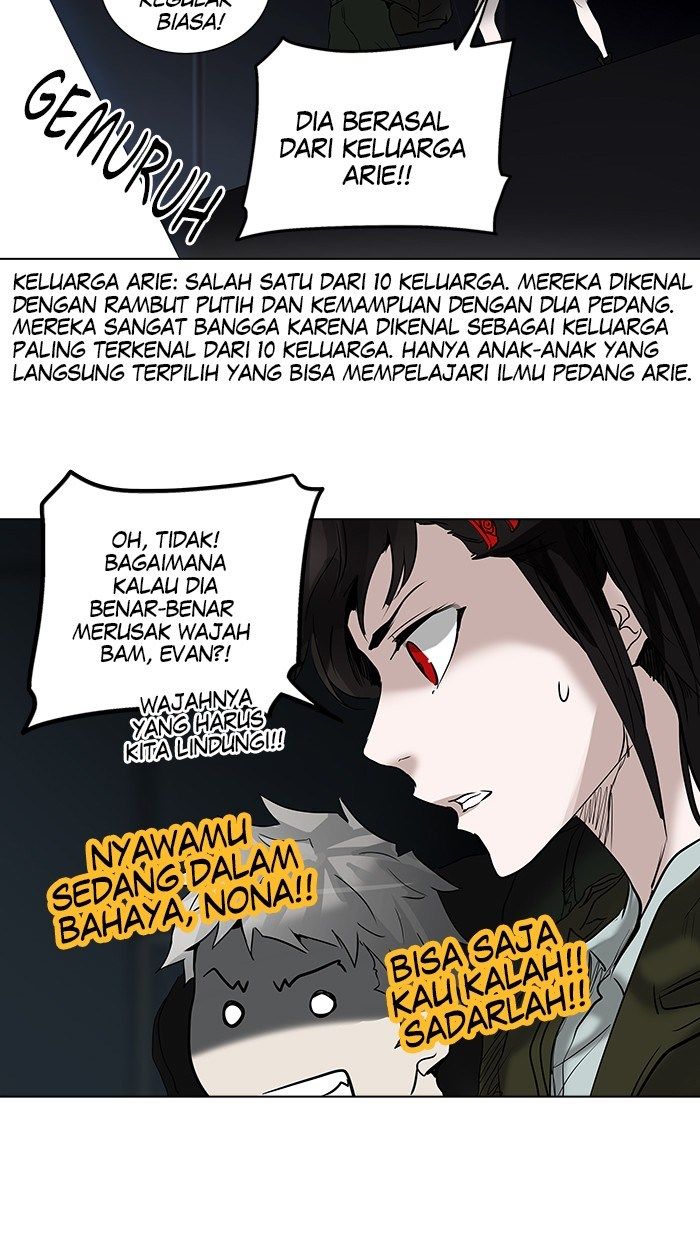 Tower of God Chapter 264