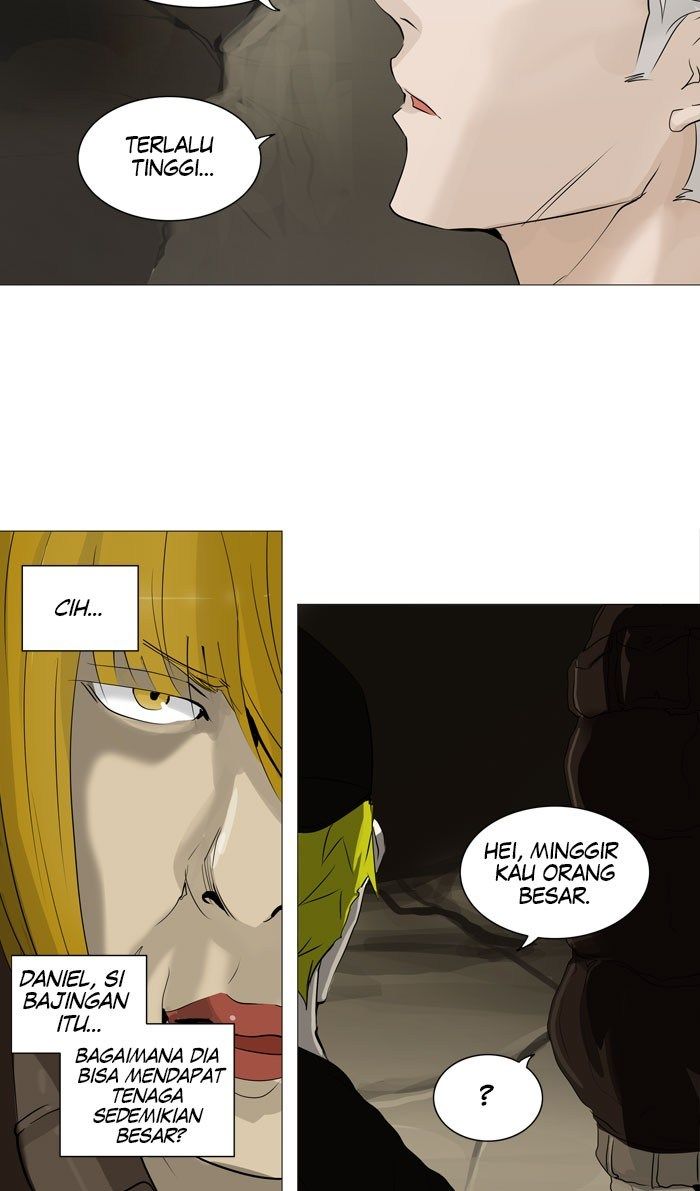 Tower of God Chapter 225