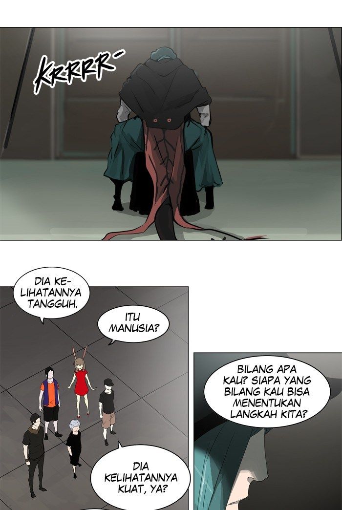 Tower of God Chapter 199