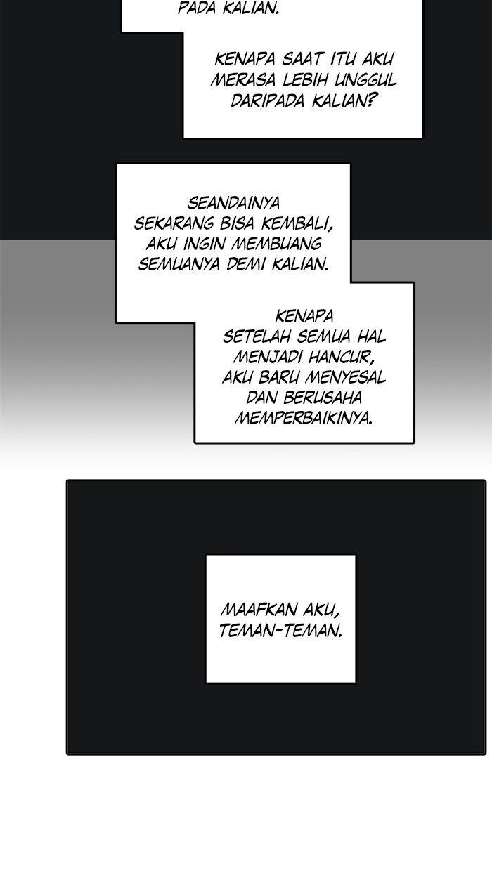 Tower of God Chapter 482