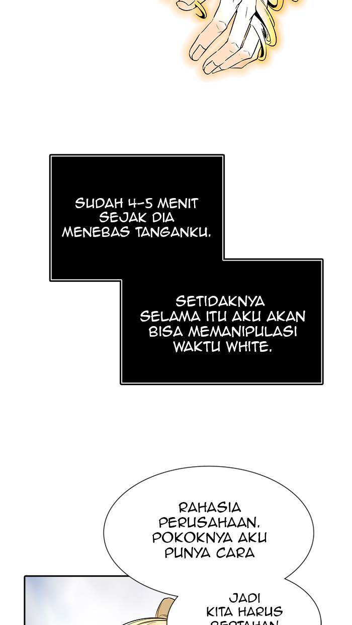 Tower of God Chapter 498