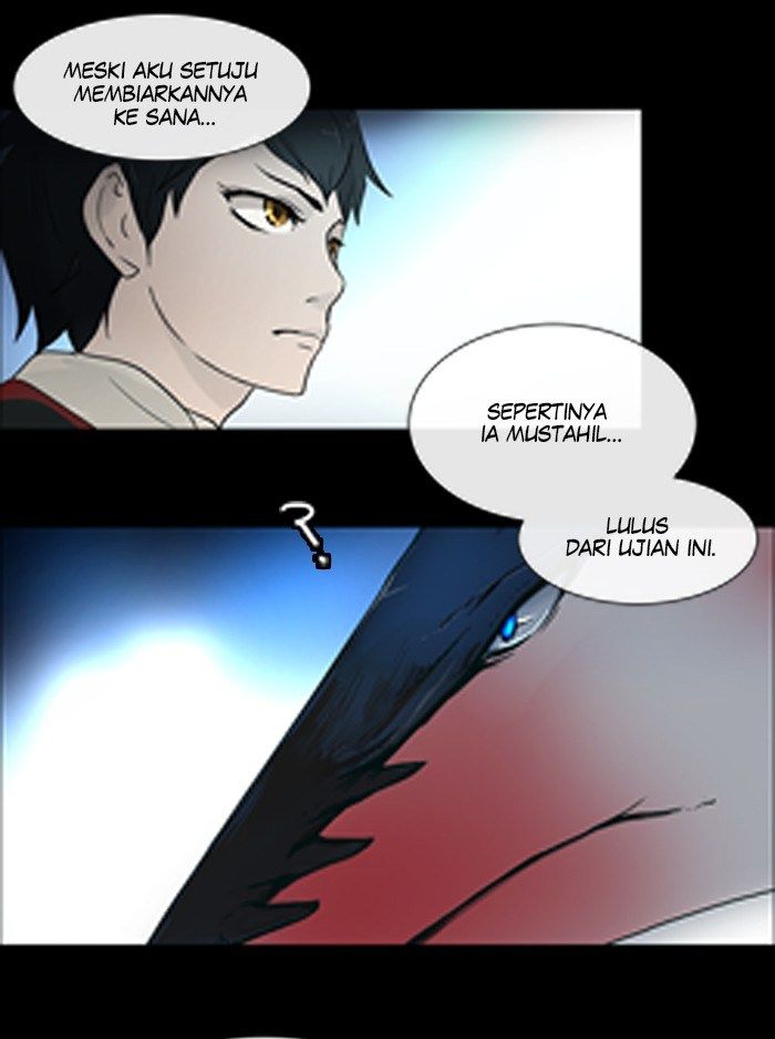 Tower of God Chapter 3