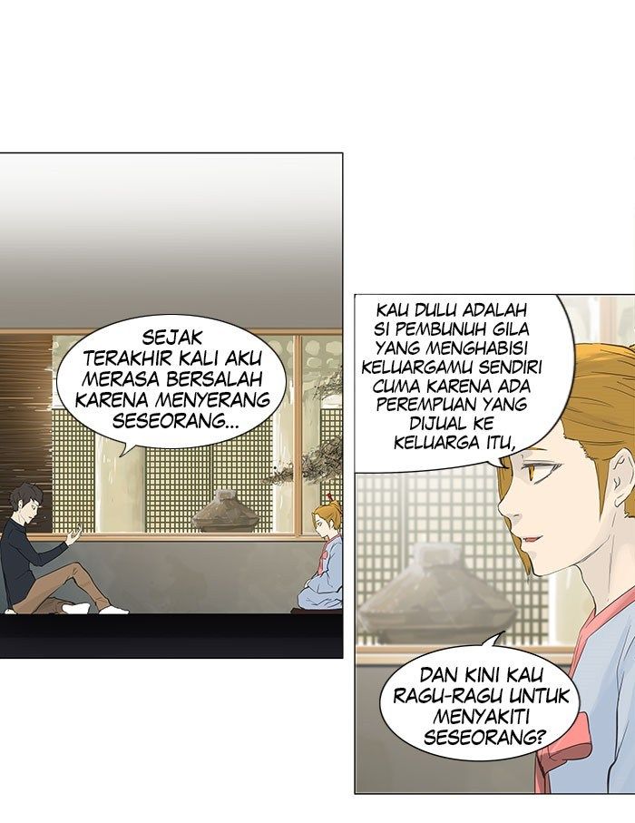 Tower of God Chapter 115