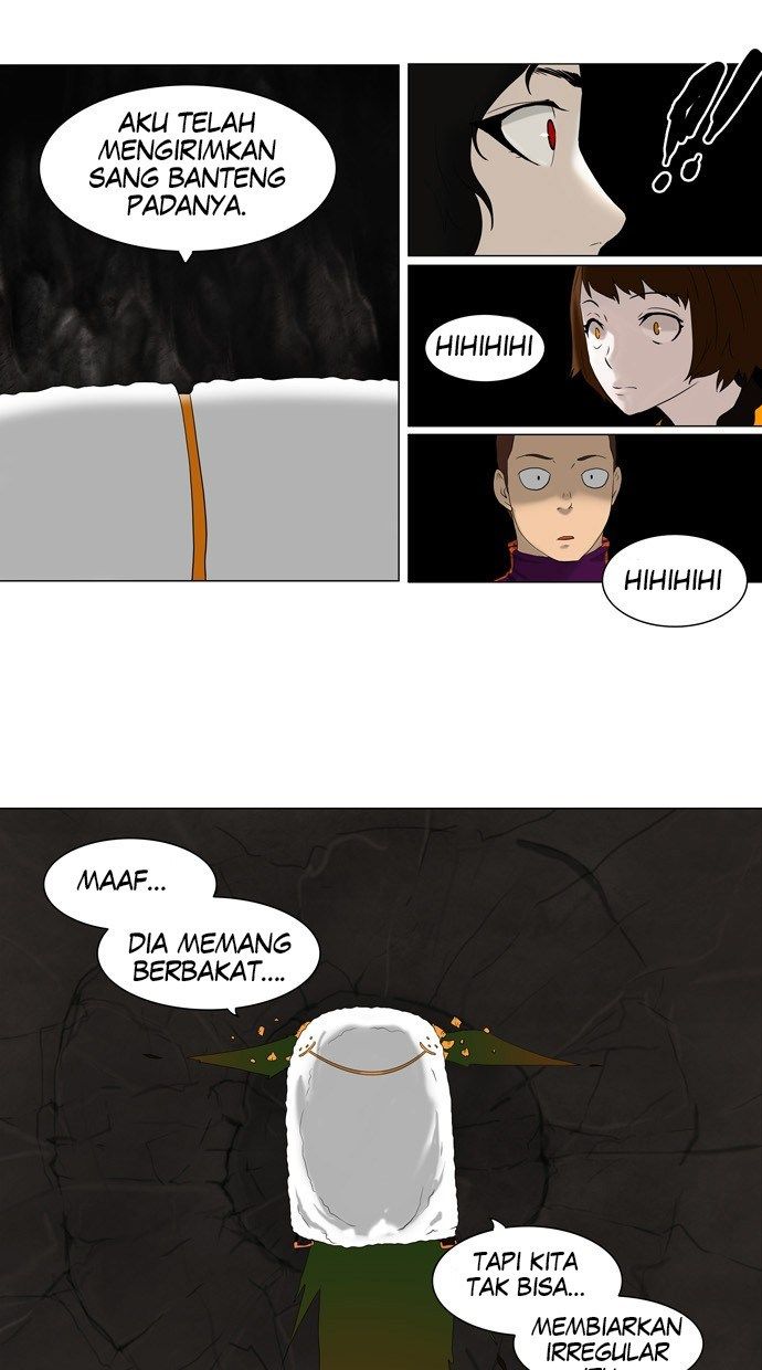 Tower of God Chapter 72