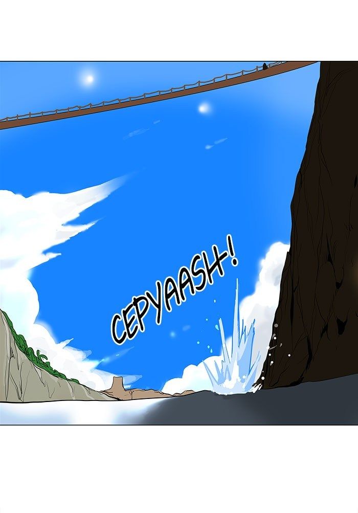 Tower of God Chapter 160