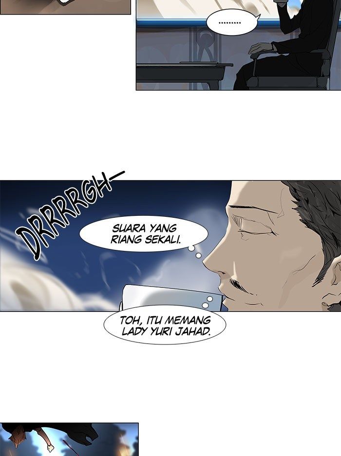 Tower of God Chapter 192