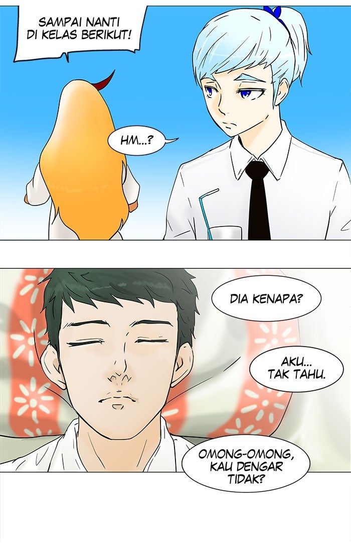 Tower of God Chapter 34