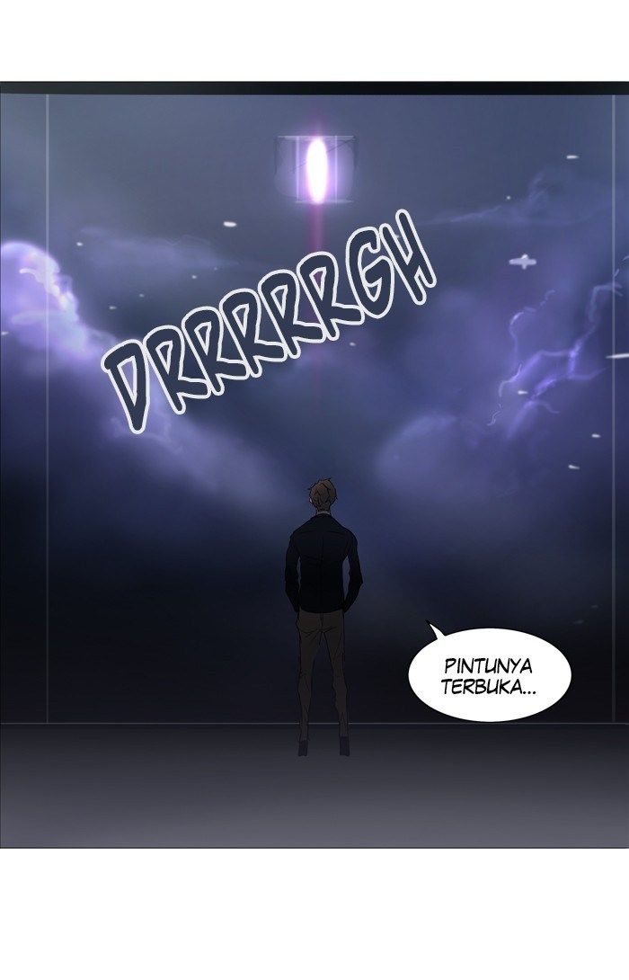 Tower of God Chapter 237