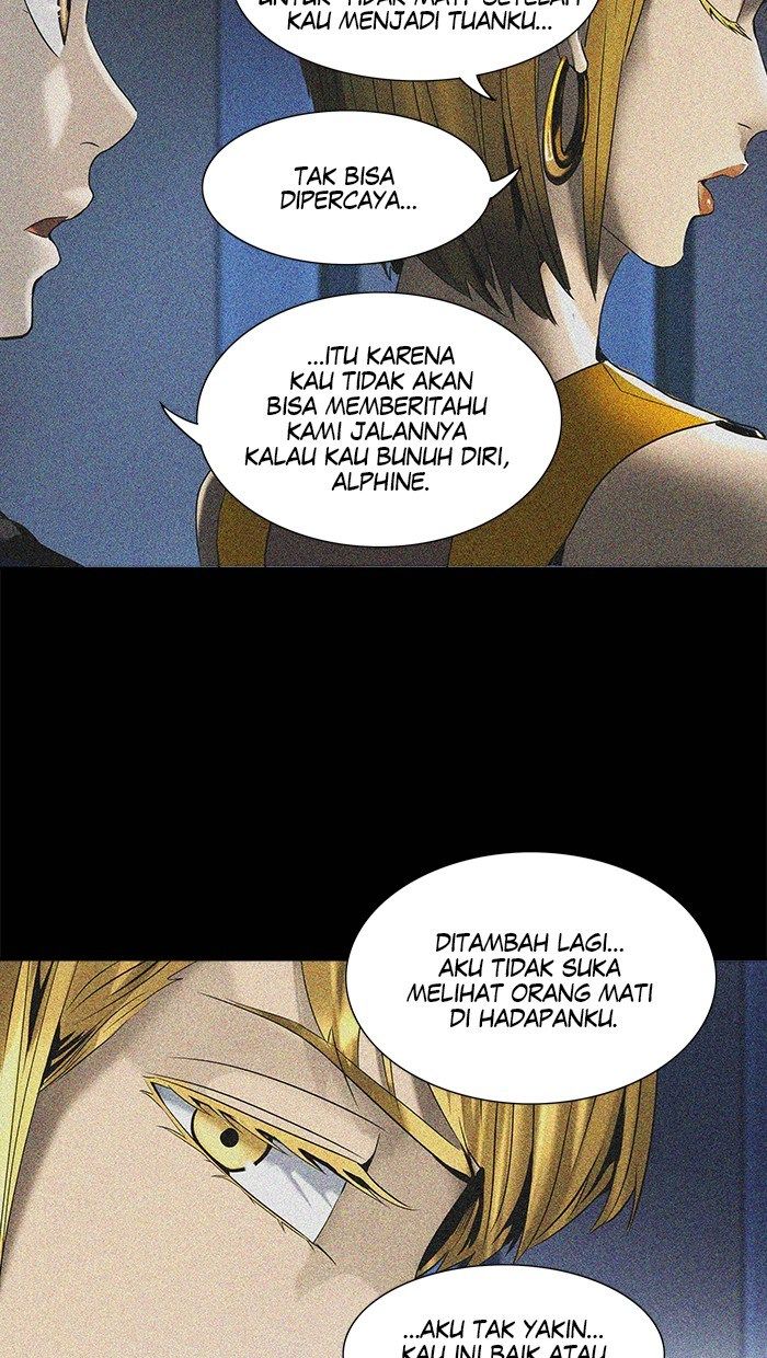 Tower of God Chapter 293