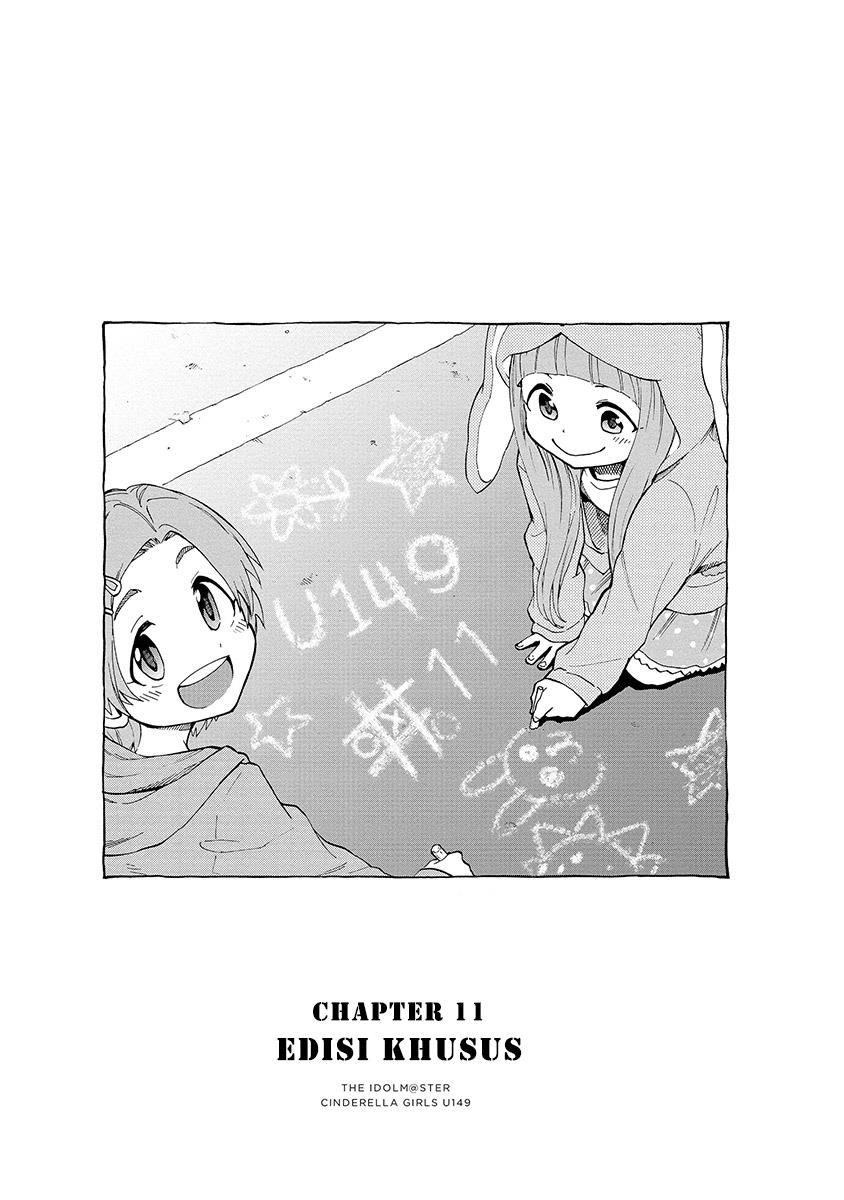 THE iDOLM@STER Cinderella Girls – U149 Chapter 11