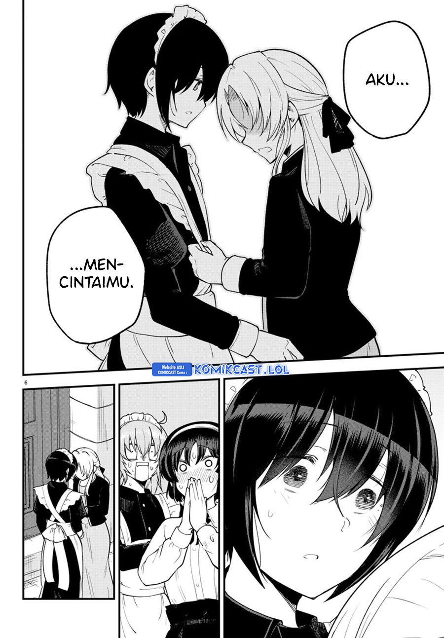 Meika-san Can’t Conceal Her Emotions Chapter 125