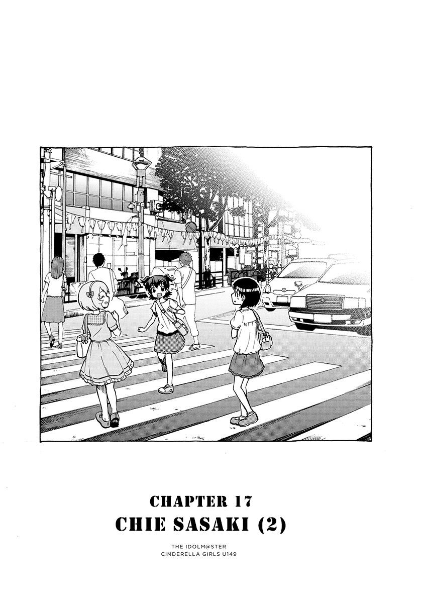 THE iDOLM@STER Cinderella Girls – U149 Chapter 17