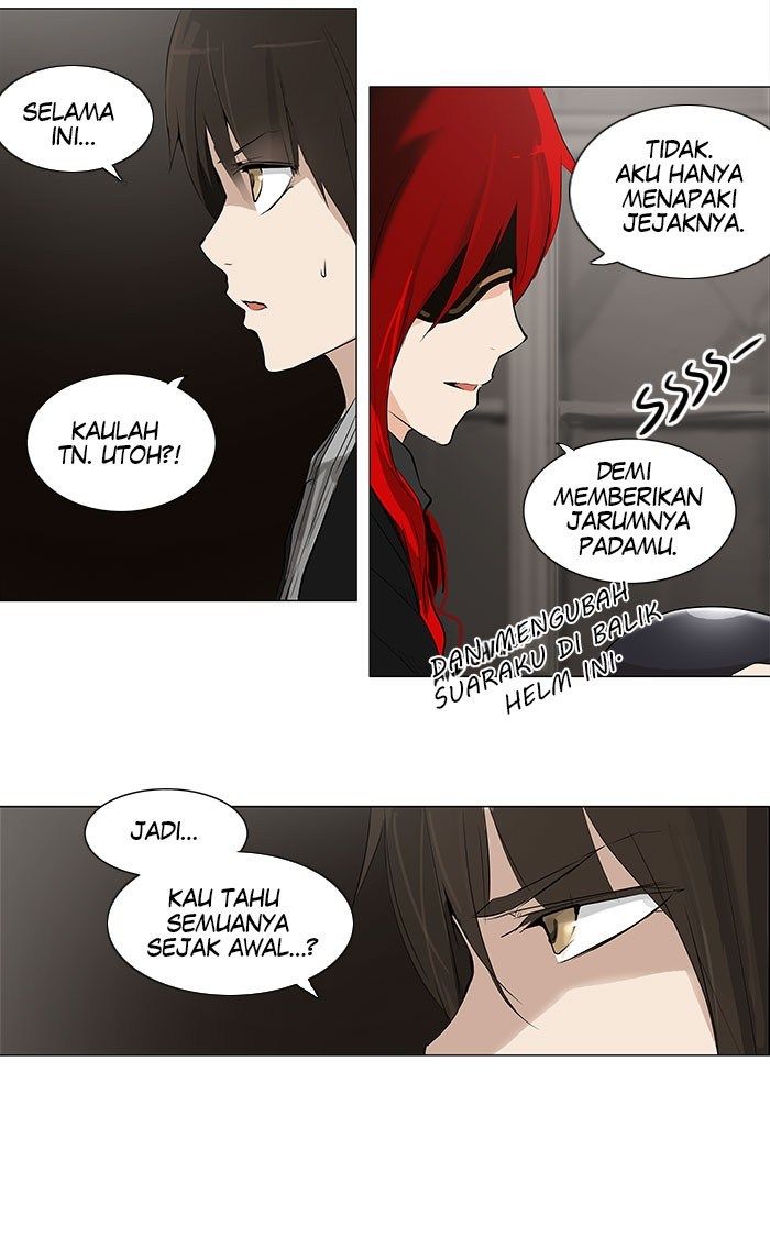 Tower of God Chapter 170