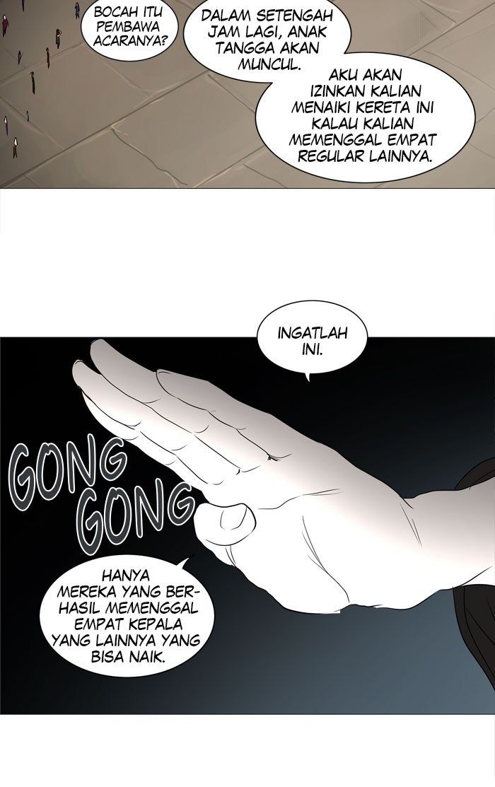 Tower of God Chapter 240