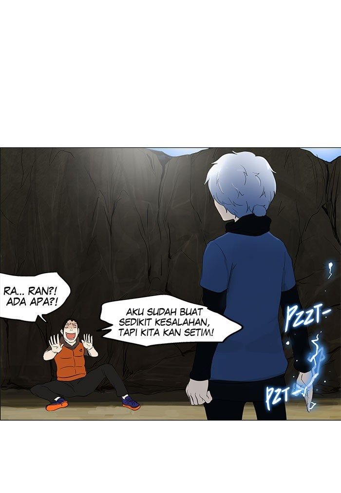 Tower of God Chapter 118