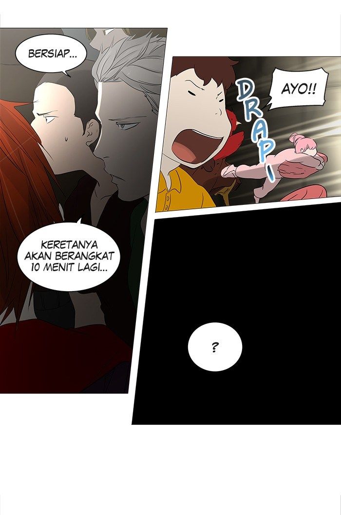 Tower of God Chapter 241