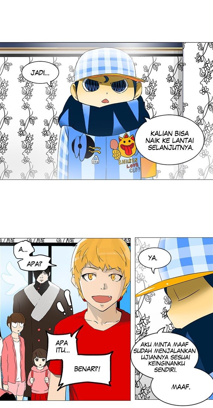 Tower of God Chapter 101