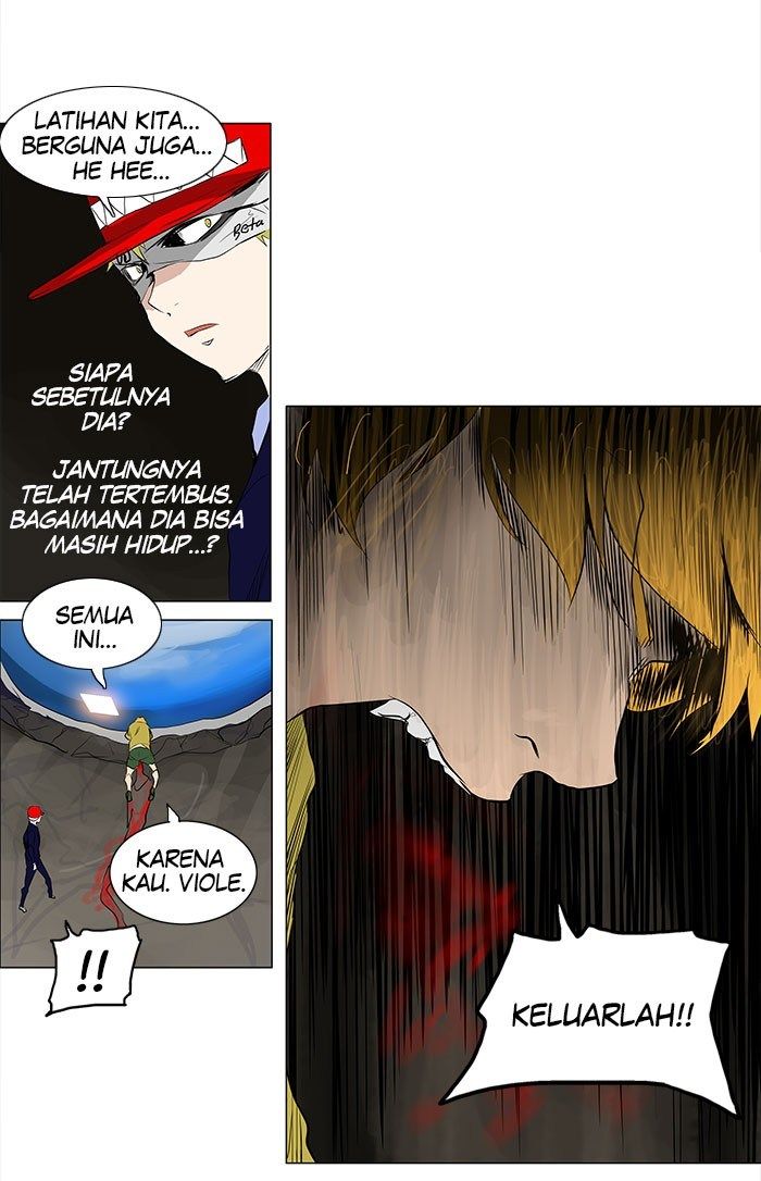 Tower of God Chapter 172