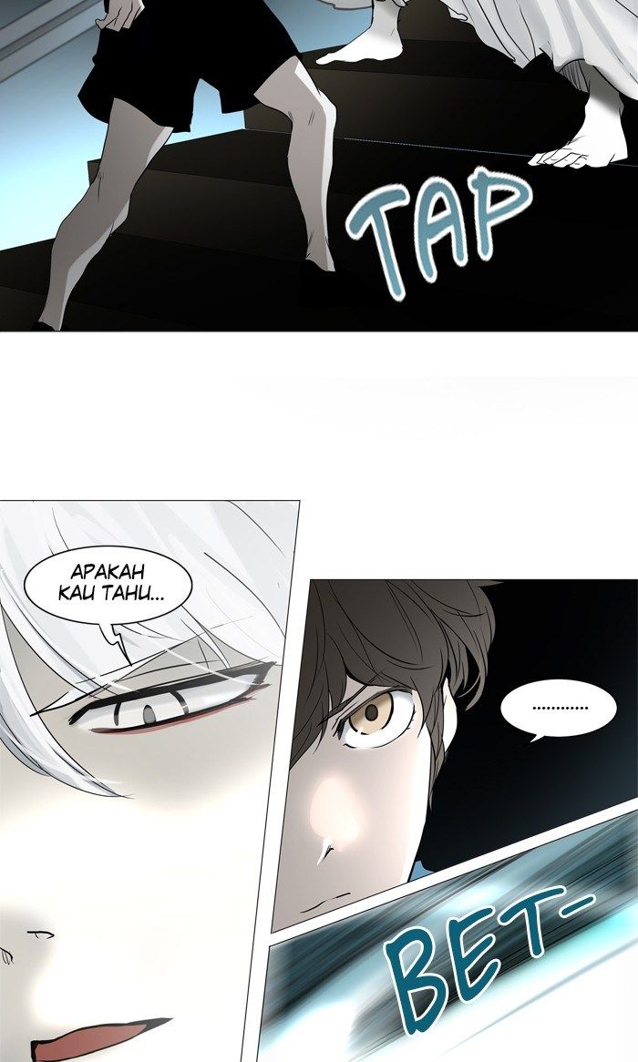 Tower of God Chapter 242