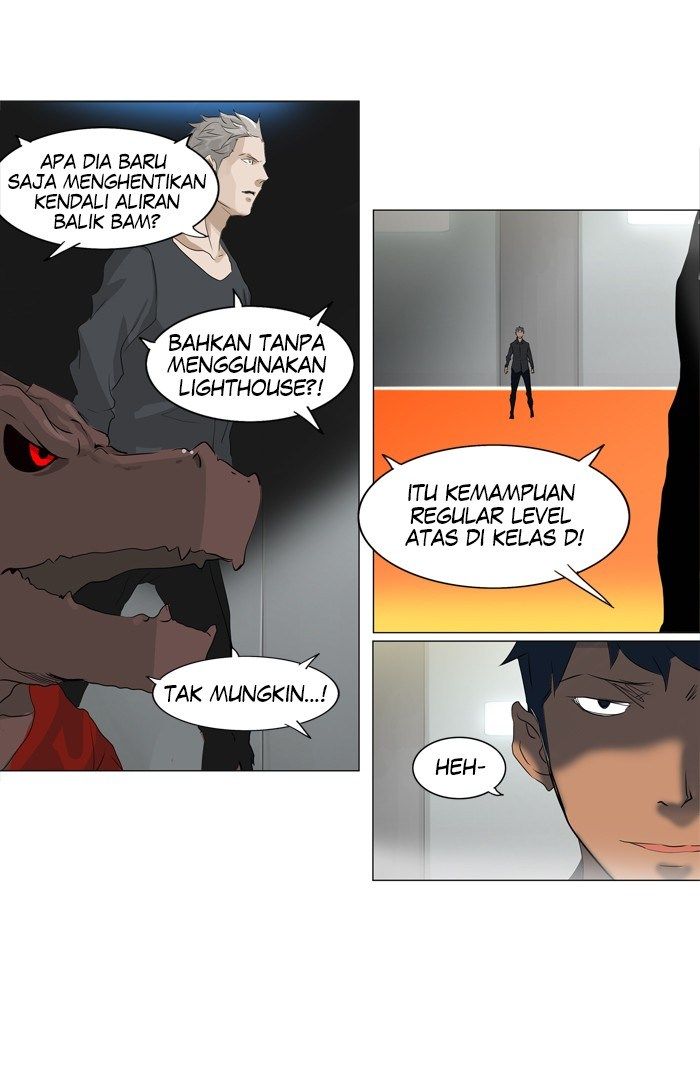 Tower of God Chapter 207