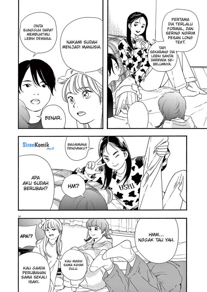 Insomniacs After School Chapter 91 Bahasa Indonesia