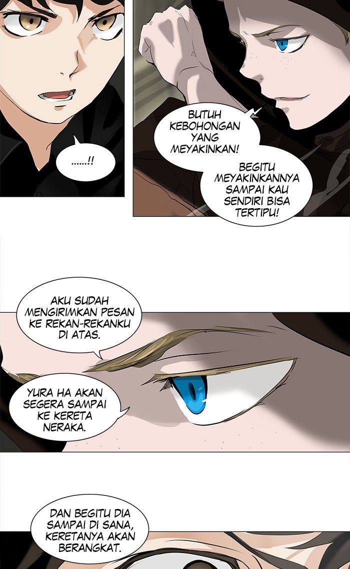 Tower of God Chapter 217