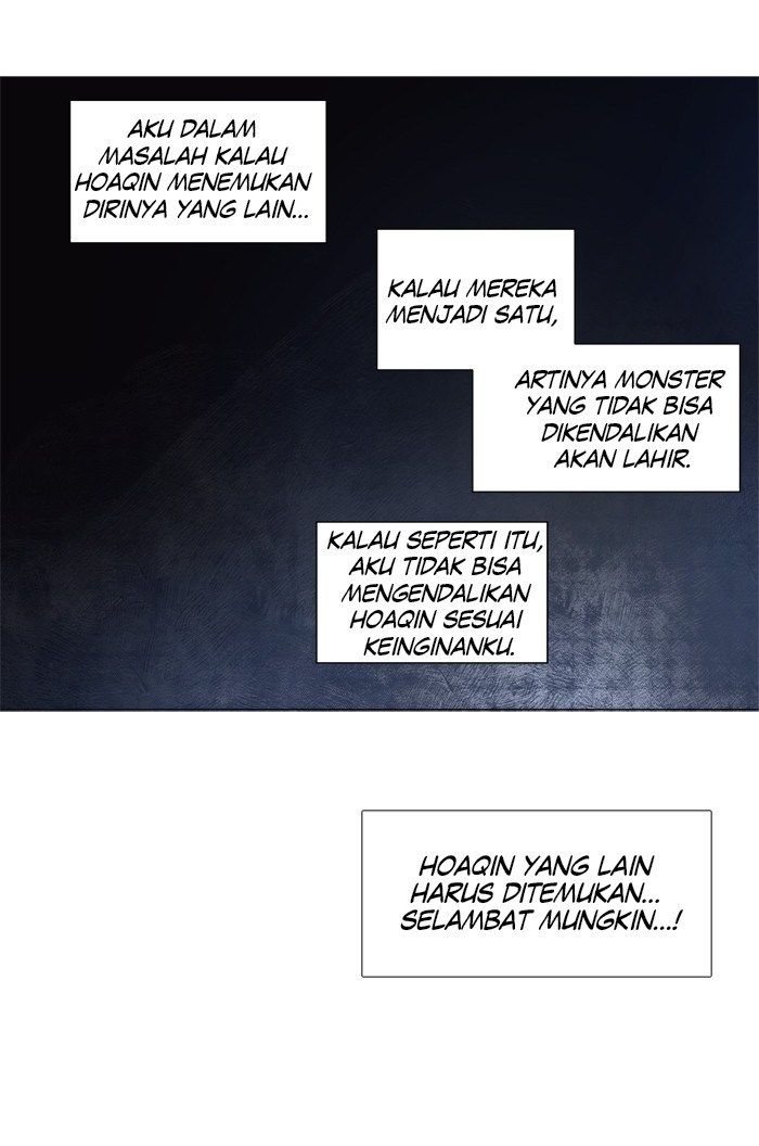 Tower of God Chapter 245