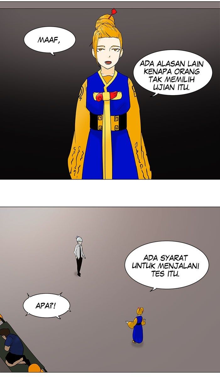 Tower of God Chapter 58