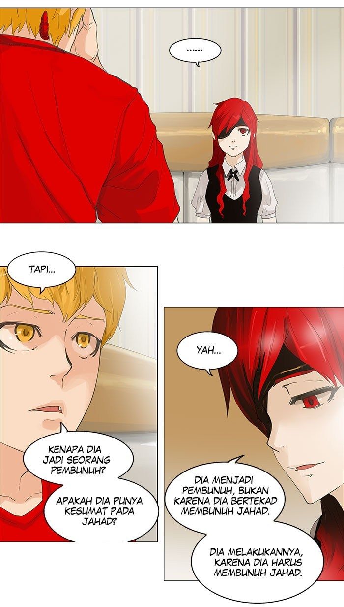 Tower of God Chapter 107