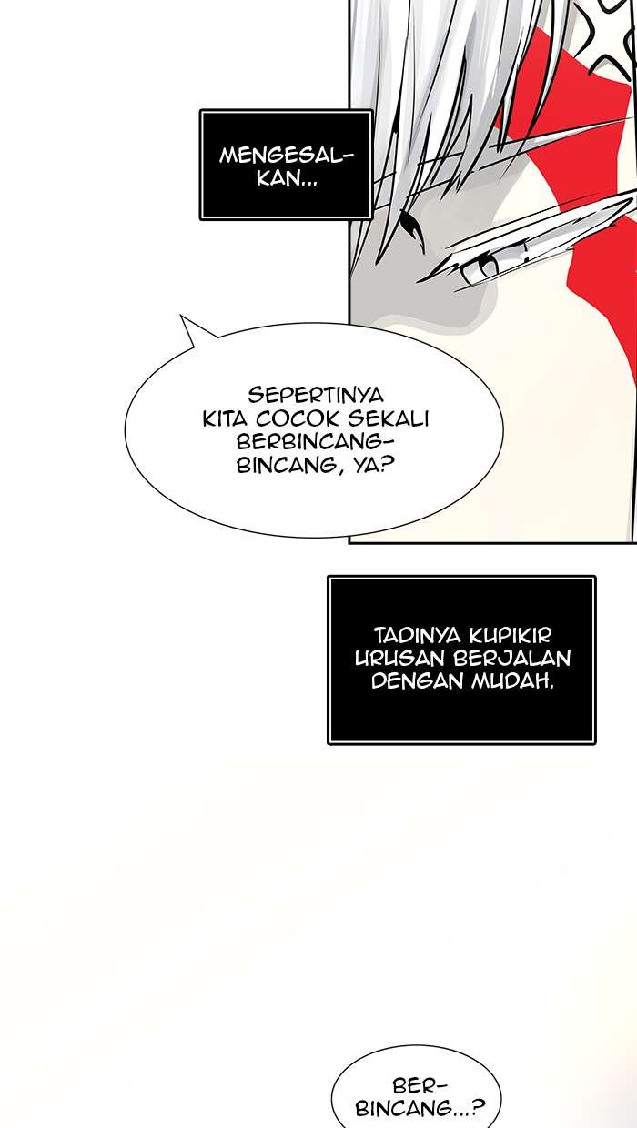 Tower of God Chapter 487