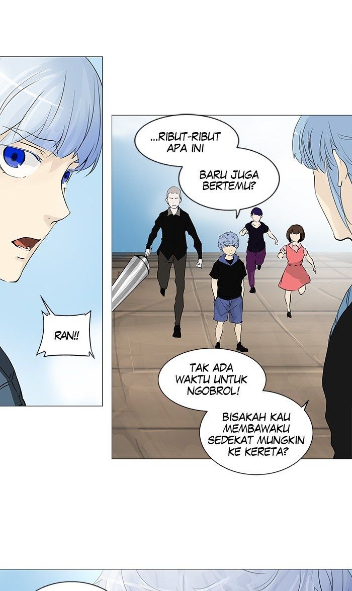 Tower of God Chapter 229