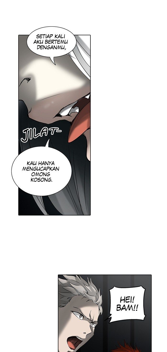 Tower of God Chapter 264