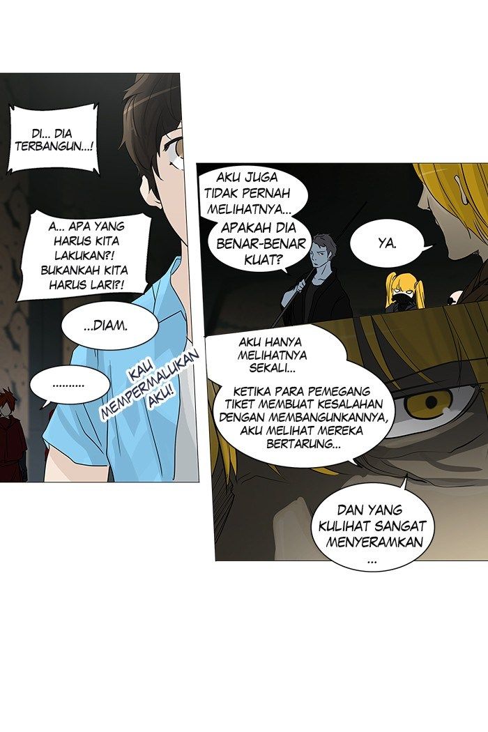 Tower of God Chapter 248