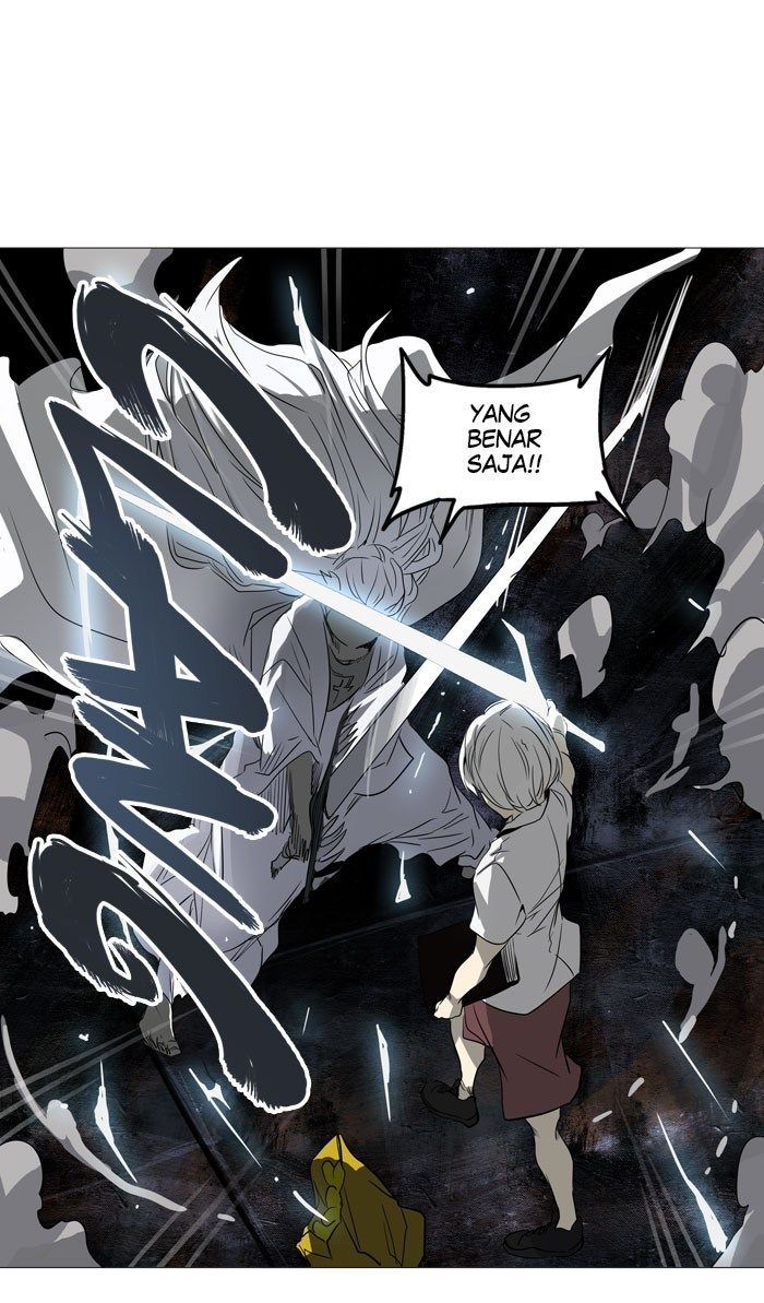 Tower of God Chapter 247