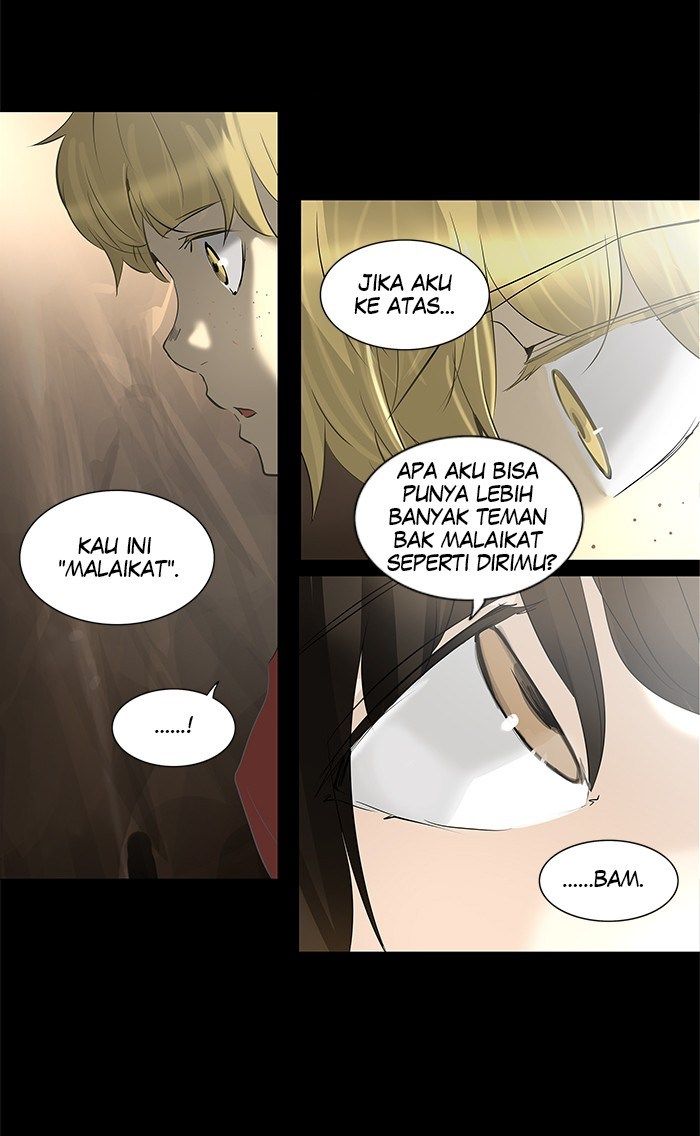 Tower of God Chapter 229