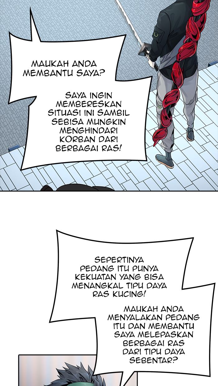 Tower of God Chapter 493